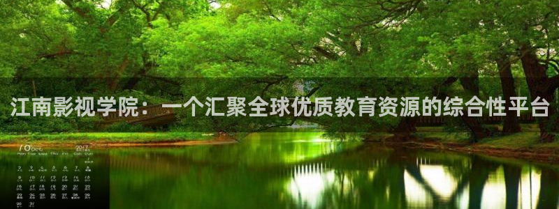 青柠影院在线观看视频