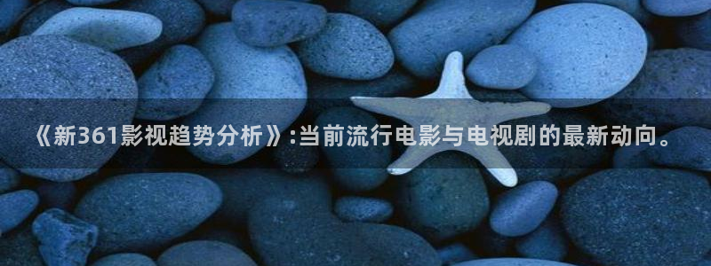 青柠影院免费观看高清hd