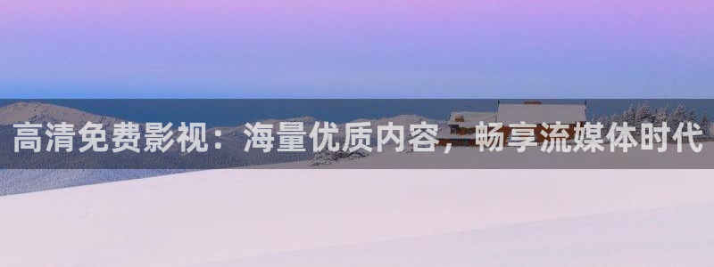 青柠影院下载