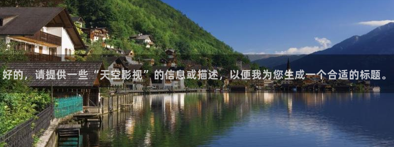 青柠檬影院免费观看电视剧