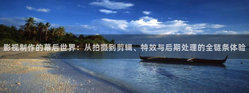 青柠檬影视
