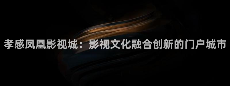 青柠高清影院免费观看