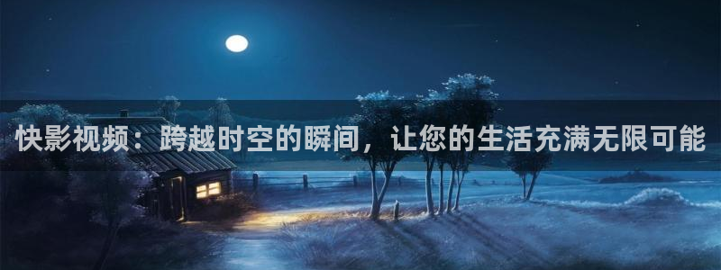 青柠影院电视剧免费观看