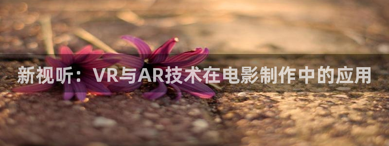 青柠影院免费观看电视剧狂飙