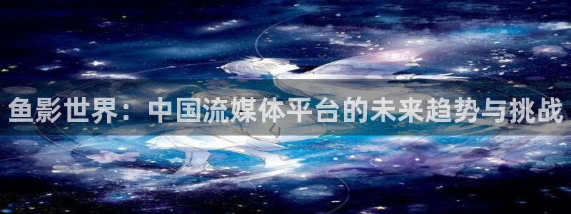 青柠影院免费电视剧