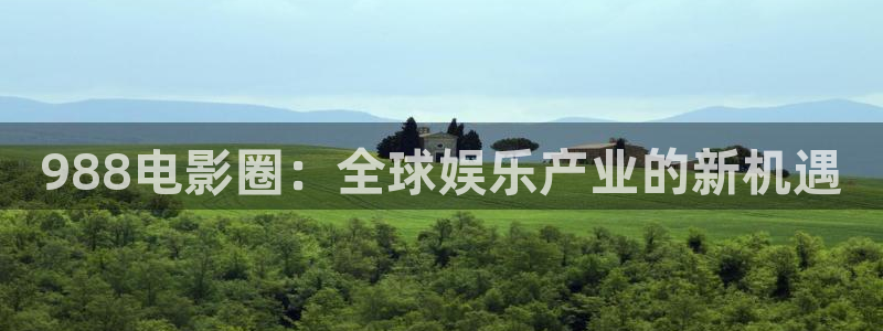 青柠直播免费观看