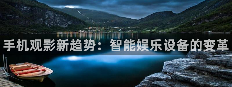 青柠影视