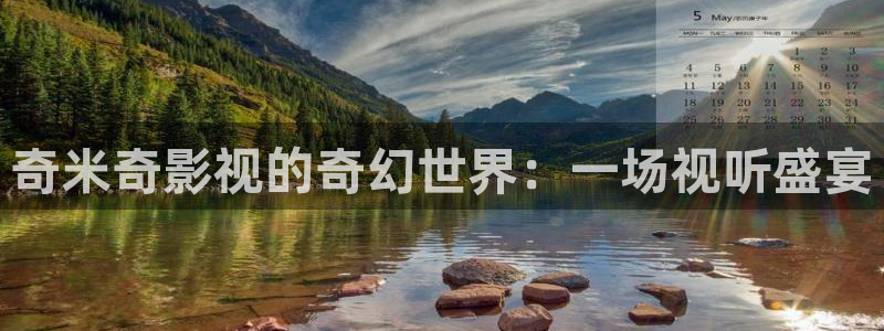 青柠影院热门电视剧