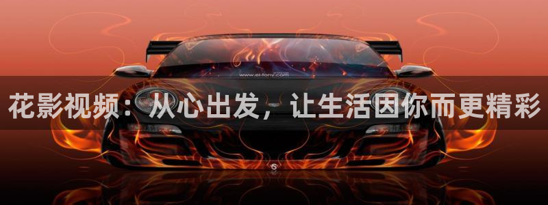 青柠影院bd